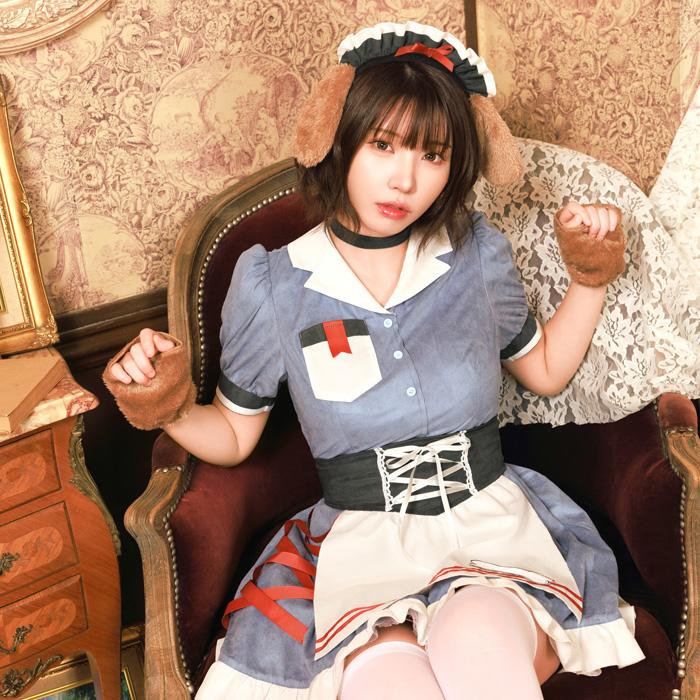 ダスティコンフィ ドッグ ダイナー えなこ ブルー 犬 いぬ 耳 カチューシャ ウエイトレス カフェ メイド コスプレ コスチューム ハロウィン 仮装 衣装 |  | 03