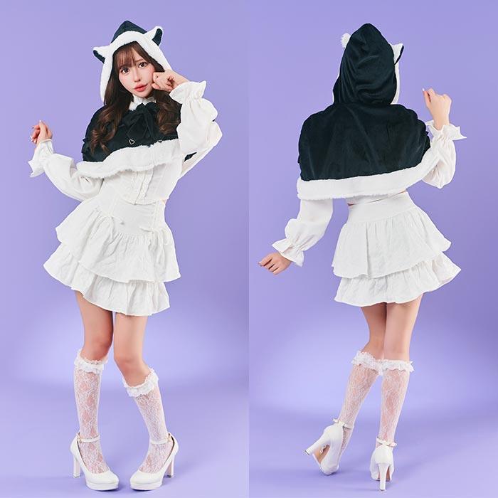 ゼブラ柄猫耳フードコスチューム コスプレ トッピングトップス ねこケープ 白田まい ブラック 黒 ケープ 猫耳 猫