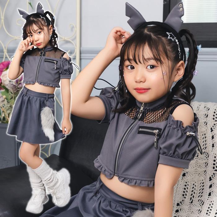 キッズ トキシック ウルフ グレー おおかみ 狼 赤ずきん