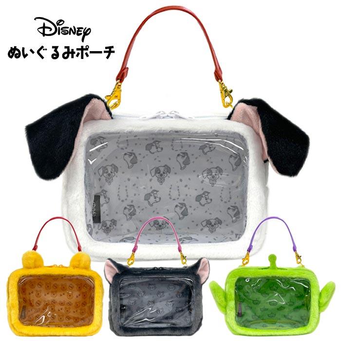 ぬいぐるみ Disney ディズニー キャラクター 収納ケース付き ケース ♥最終値下げ♥ぬいぐるみ Disney ディズニー 収納ケース付き