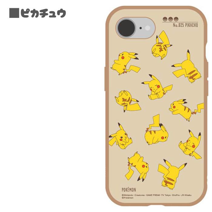メール便 iPhone16e ポケットモンスター イーフィット メール便 iPhone16e ポケットモンスター イーフィット