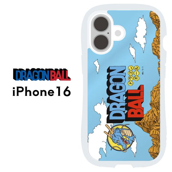 メール便 iPhone16 ドラゴンボール TPU クリスタル クリア メール便 iPhone16 ドラゴンボール TPU クリスタル クリア