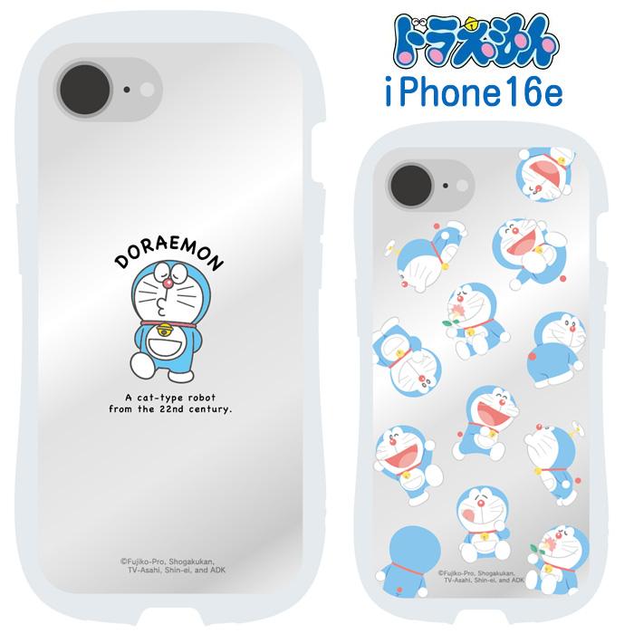 ドラえもん　マヨネーズケース Amazon.co.jp: グルマンディーズ ドラえもん iPhone16e 対応