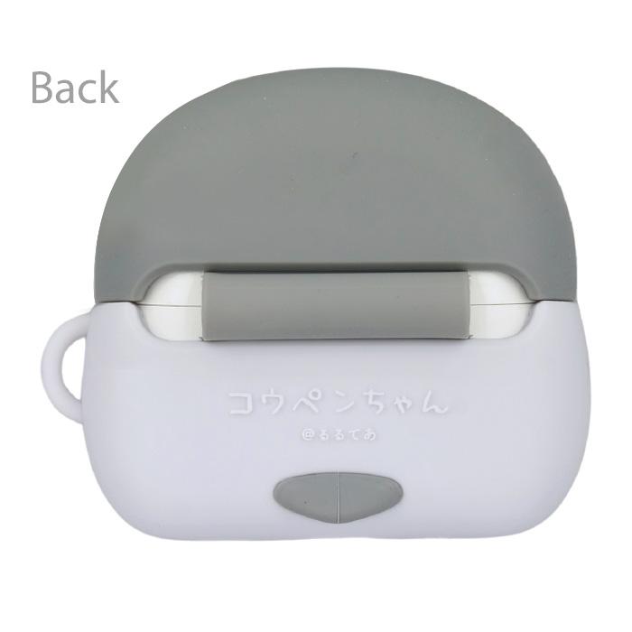送料無料 AirPods Pro コウペンちゃん シリコン ケース カバー