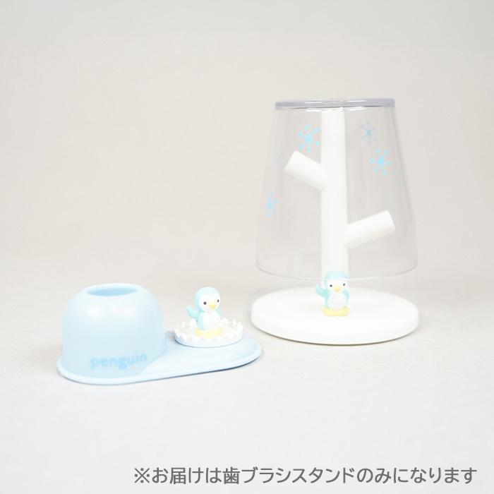 送料無料 歯ブラシスタンド ペンギン パンダ 歯ブラシ スタンド ハブラシ 置き ホルダー 歯磨き はみがき 洗面台 フィギュア ぺんぎん ぱんだ アニマル 動物 |  | 01