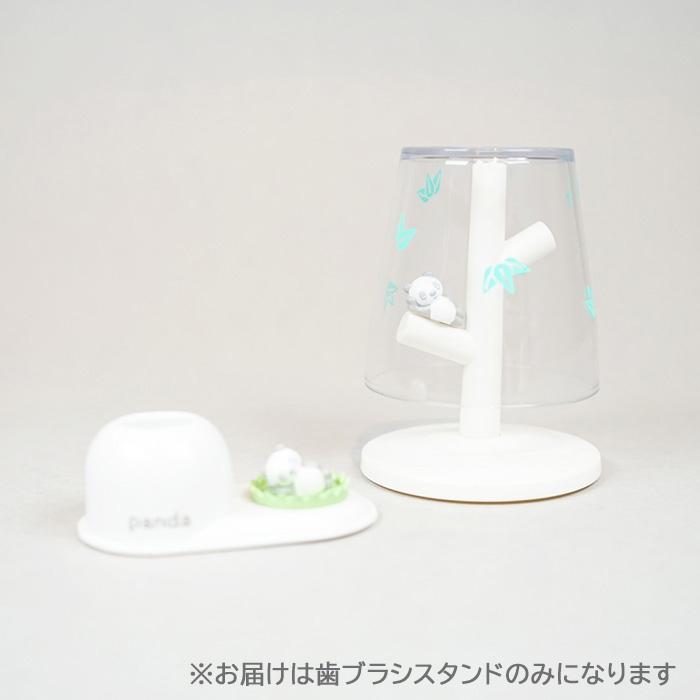 送料無料 歯ブラシスタンド ペンギン パンダ 歯ブラシ スタンド ハブラシ 置き ホルダー 歯磨き はみがき 洗面台 フィギュア ぺんぎん ぱんだ アニマル 動物 |  | 02