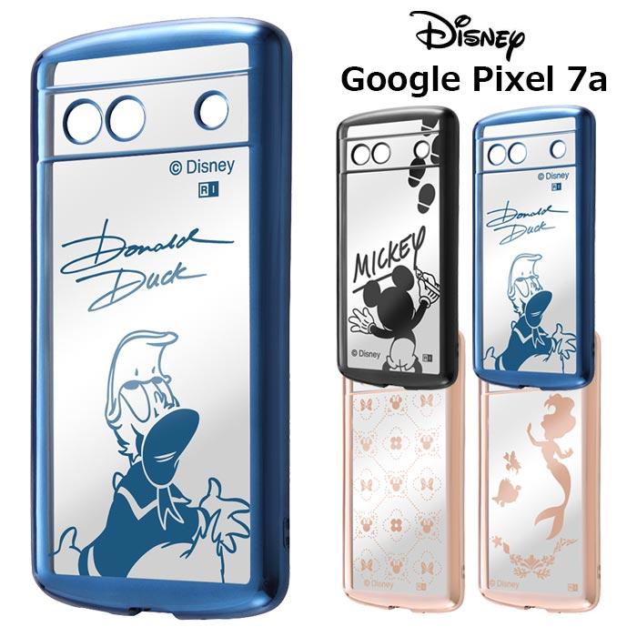 ✨未使用級 美品✨iPhone7/8/SE ケース・クーリエ GGスプリーム グッチ】GG UFOナイトクーリエ iPhone7/8/SEケース BK 国内即発