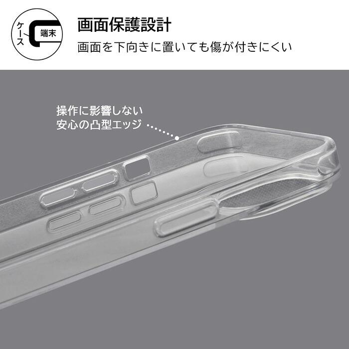 メール便 iPhone15 ディズニー ハイブリッド ケース Clear Pop TPU カバー ソフトケース クリアケース キャラクター チップ＆デール スティッチ ベイマックス｜stars-y｜05