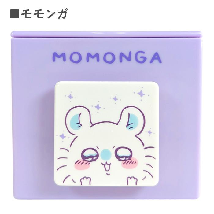 ちいかわ　じょいんとぼっくす　29点まとめ売り ちいかわ じょいんとぼっくす（ちいかわ） | ちいかわマーケット