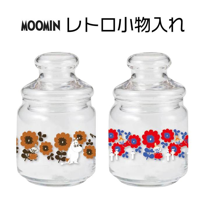 ムーミン リトルミイ 小物入れ ムーミン リトルミイ タイニーA-BAG グレー 小物入れ MOOMIN