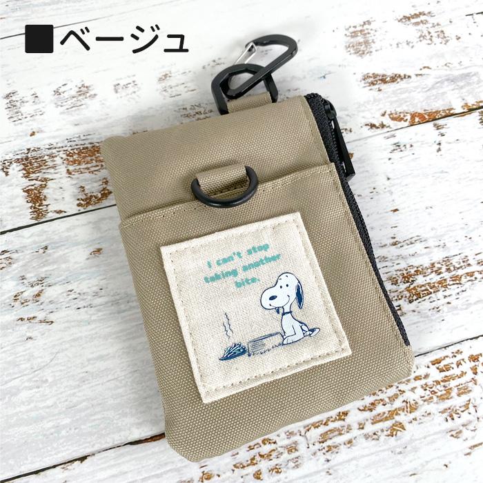 スヌーピー パス&コインケース カラビナ付き カード ケース スヌーピー パス&コインケース カラビナ付き カード ケース