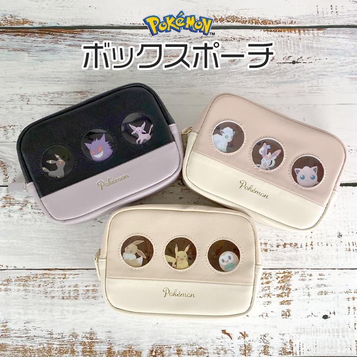 新品　SAMANTHAVEGA ポケモン ゲンガー メイクポーチ　化粧ポーチ 新品 SAMANTHAVEGA ポケモン ゲンガー メイクポーチ 化粧ポーチ