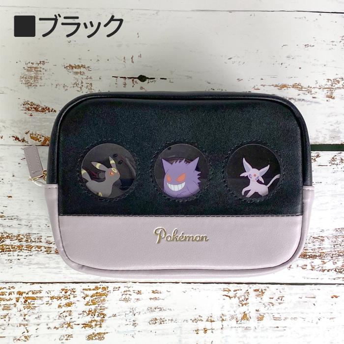 送料無料 ポケットモンスター ボックスポーチ 化粧 メイク