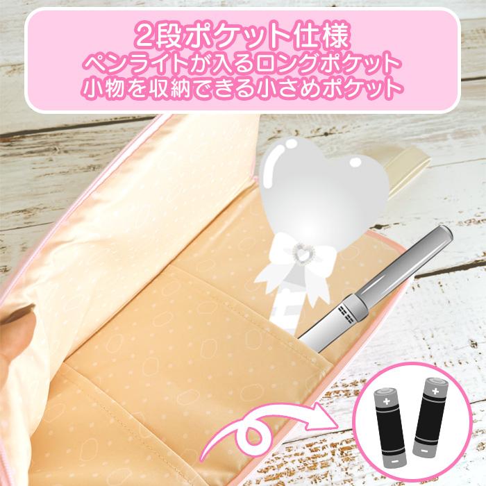 リウ ペンライトカバー トレカケース ネコ ペンライトカバー トレカケース 編み物 セブチ SEVENTEEN