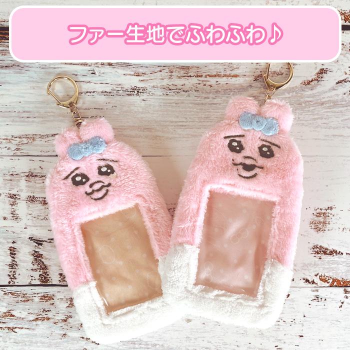 なごろう様 トレカケース ポーチ heeheeclub] トレカポーチ - 4types | CATEGORY,WEARABLE, pouch