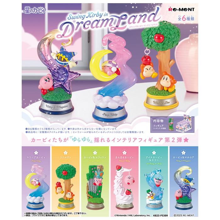 送料無料 re-ment 星のカービィ Swing Kirby in Dream Land 6個