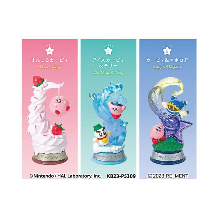 送料無料 re-ment 星のカービィ Swing Kirby in Dream Land 6個 送料無料 re-ment 星のカービィ Swing Kirby in Dream Land 6個