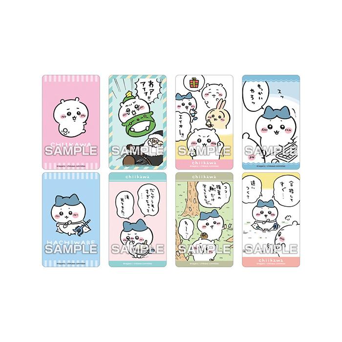 エンスカイ ちいかわ デコステッカー3 ガムつき 第3弾 20個入