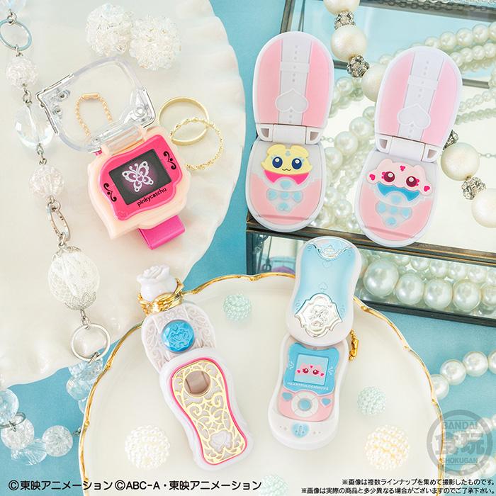 送料無料 BANDAI Candy MINI CHARM COLLECTION2 〜PRECURE 20TH