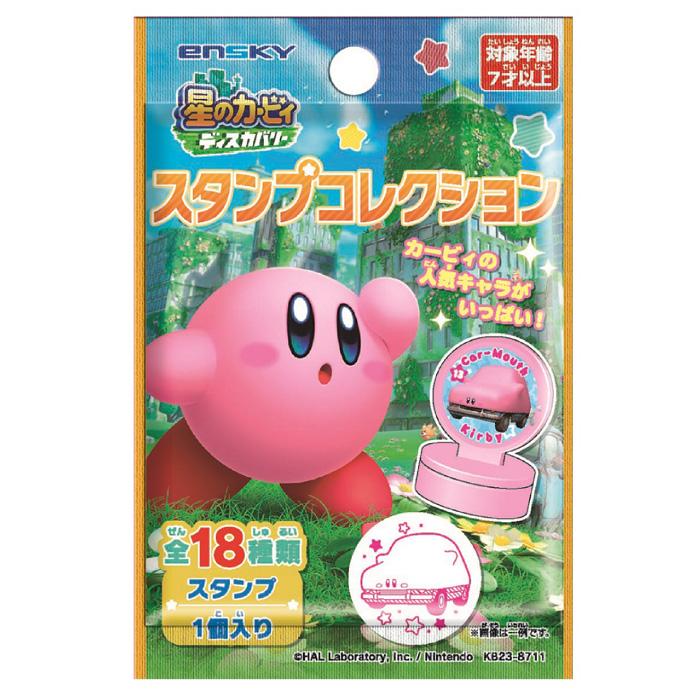 エンスカイ 星のカービィ ディスカバリー スタンプコレクション
