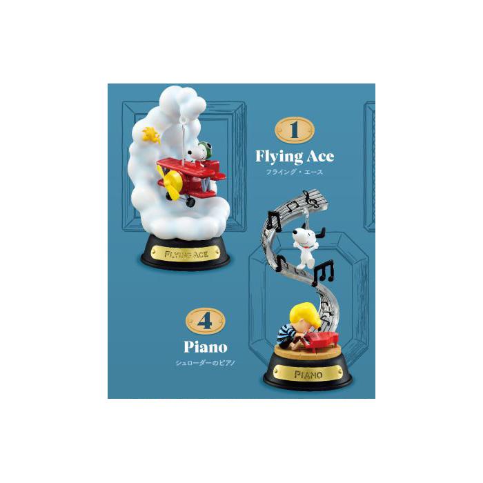 送料無料 re-ment ピーナッツ Snoopy SWING ORNAMENT 6個入 BOX