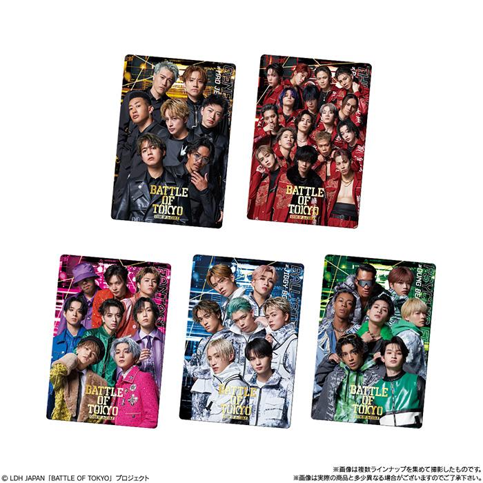 送料無料 BANDAI Candy BATTLE OF TOKYO ツインウエハース 20個