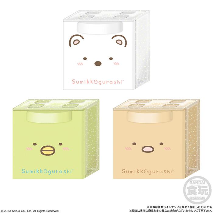 BANDAI Candy すみっコぐらし CUCASE 12個入 BOX ボックス