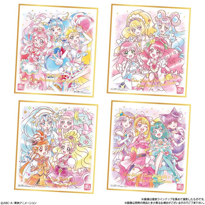 送料無料 BANDAI Candy プリキュア 色紙ART-20周年special-3 第3