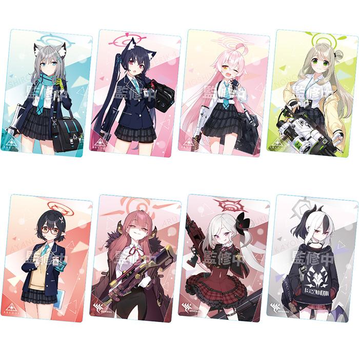 Amazon.co.jp: ブルアカ ウエハース ブルアカ ユウカ C : おもちゃ