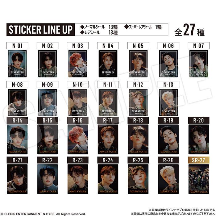 BANDAI Candy SVTウエハース From PLEDIS ENTERTAINMENT SEVENTEEN 20 