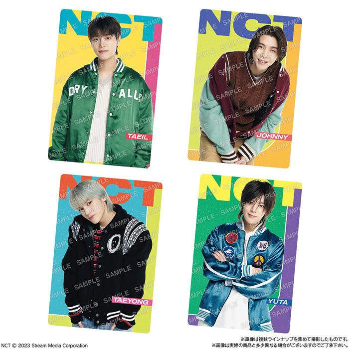 NCT ウエハース K-POPボーイズグループ「NCT」のカード付きツインウエハースが登場