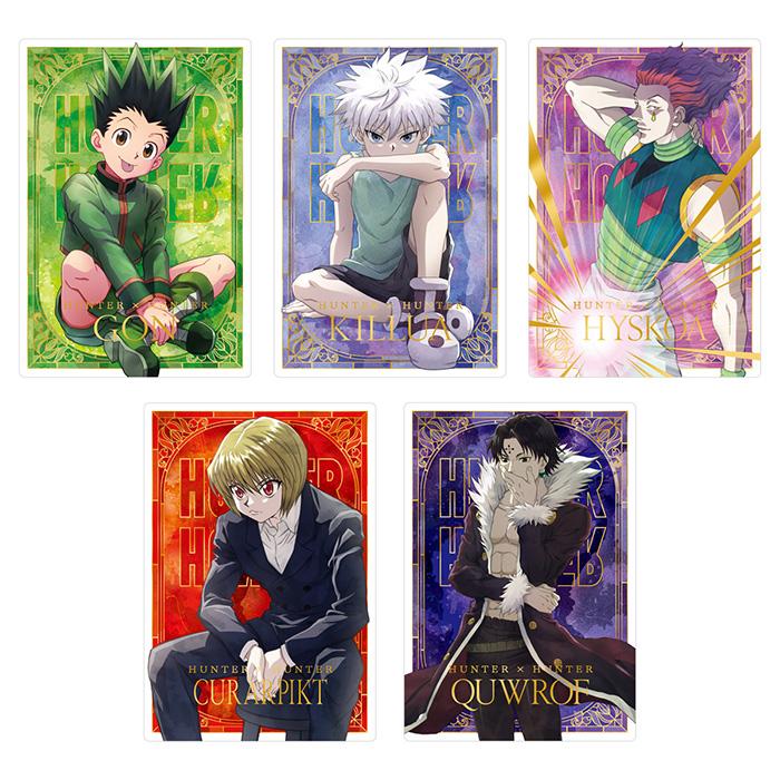 BANDAI Candy イタジャガ HUNTER×HUNTER2 第2弾 20個入 BOX