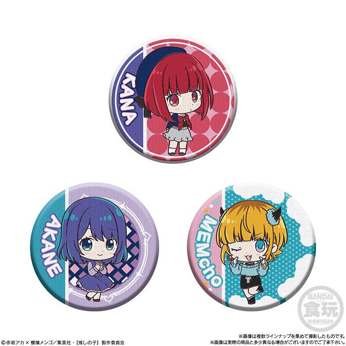 送料無料 BANDAI Candy CAN BADGE COLLECTION 【推しの子】 14個入 BOX