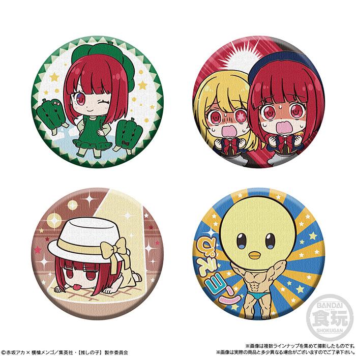 送料無料 BANDAI Candy CAN BADGE COLLECTION 【推しの子】 14個入 BOX