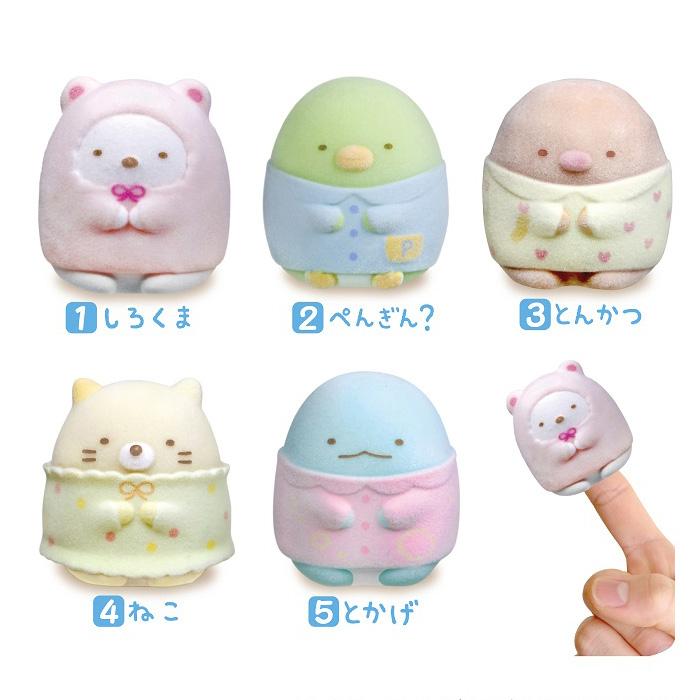 ★こっこ★新品未使用★ベルスフリール5点セット すみっコぐらし ほっこりおうち日和：商品案内 | 株式会社リーメント