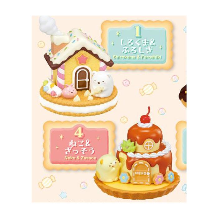 オーダーページ✾しろくまクッキーのチョコミントスムージー