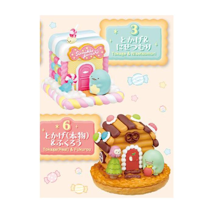 送料無料 re-ment すみっコぐらしわくわくときめき!お菓子の家 送料無料 re-ment すみっコぐらしわくわくときめき!お菓子の家