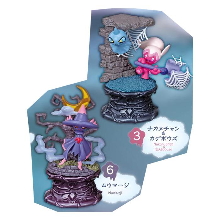 送料無料 re-ment ポケットモンスター ポケモン Little Night 送料無料 re-ment ポケットモンスター ポケモン Little Night