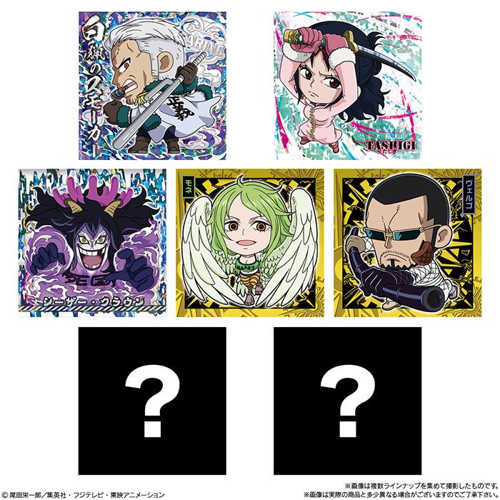 ☆賞味期限切れ☆BANDAI Candy にふぉるめーしょん ワンピース大 ☆賞味期限切れ☆BANDAI Candy にふぉるめーしょん ワンピース大