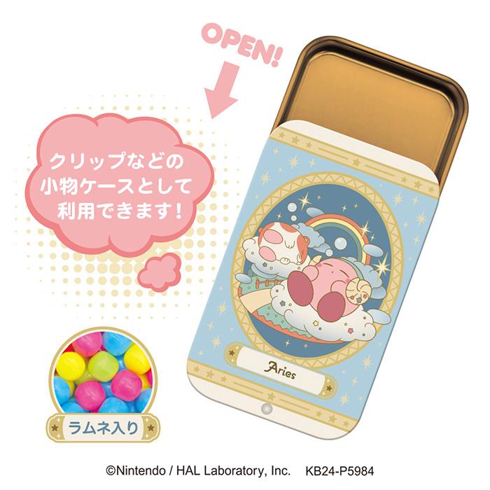 Heart 星のカービィ 缶ラムネ 星座コレクション 12個入り BOX