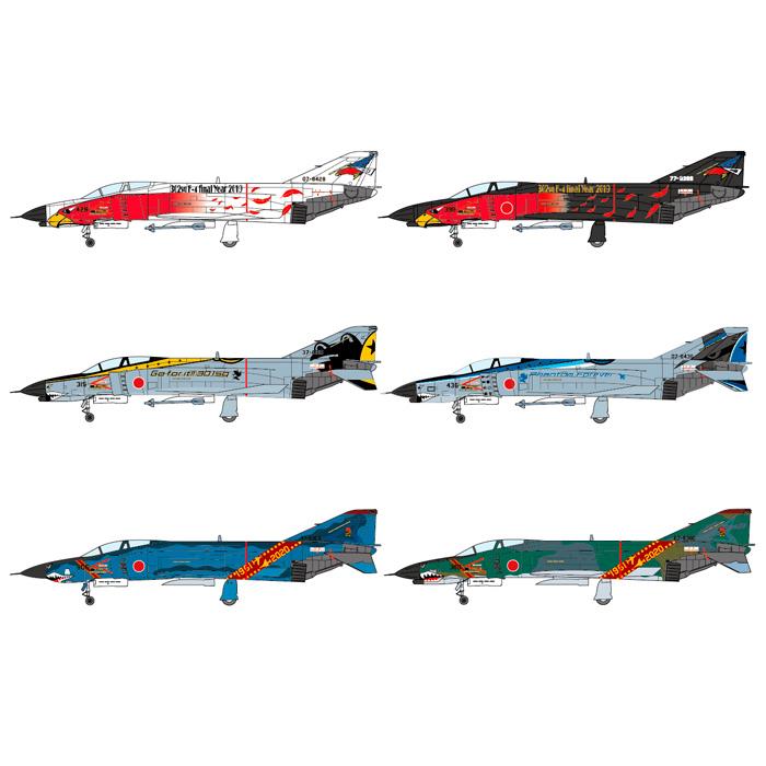 送料無料 F-toys F-4 ファントムII ハイライト 10個入 BOX