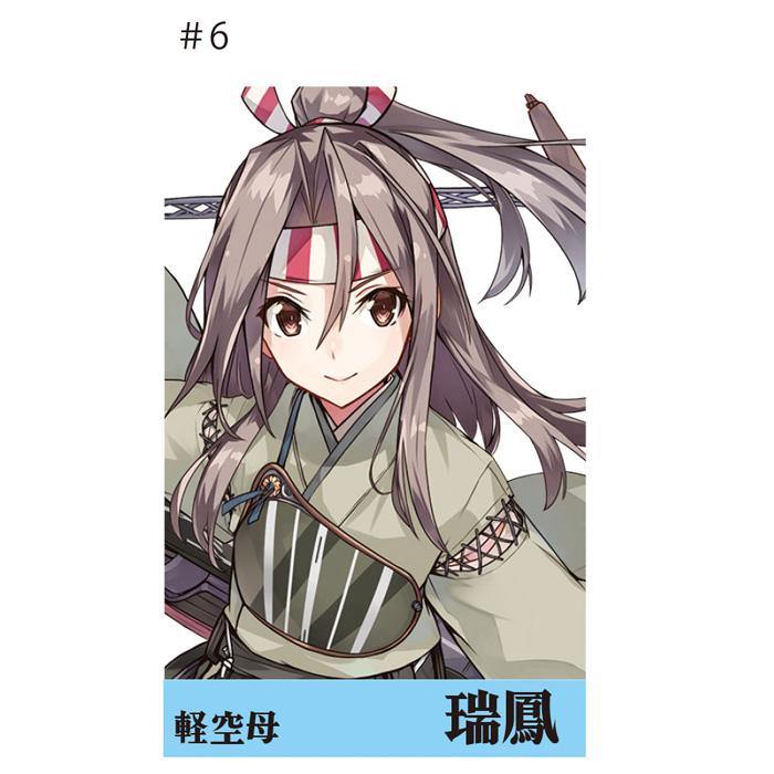 送料無料 F-toys 艦これモデル4 第4弾 10個入 BOX エフトイズ 食 送料無料 F-toys 艦これモデル4 第4弾 10個入 BOX エフトイズ 食