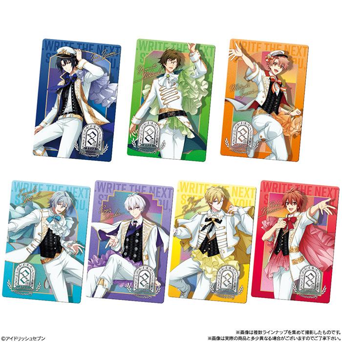 BANDAI Candy アイドリッシュセブンウエハース23 第23弾 20個入 BOX ボックス バンダイ アイナナ IDOLiSH7 8周年記念衣装 グループ記念日2022衣装 カード｜stars-y｜02