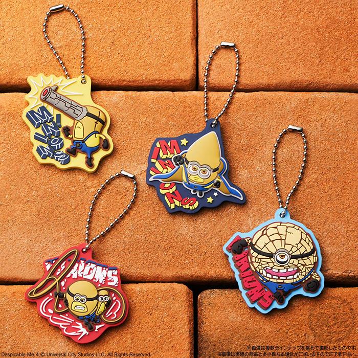 ☆賞味期限切れ☆ 送料無料 BANDAI Candy 『怪盗グルーのミニオン超