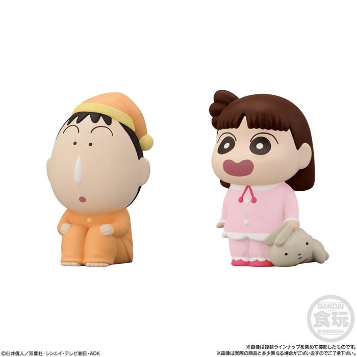 送料無料 BANDAI Candy クレヨンしんちゃん フレンズ4 第4弾 12 送料無料 BANDAI Candy クレヨンしんちゃん フレンズ4 第4弾 12