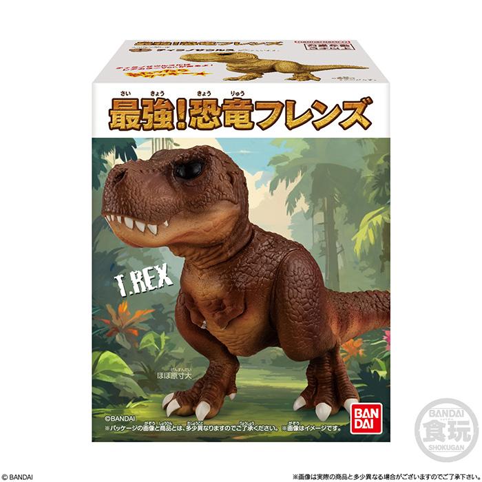 送料無料 BANDAI Candy 最強！恐竜フレンズ 12個入 BOX バンダイ 恐竜