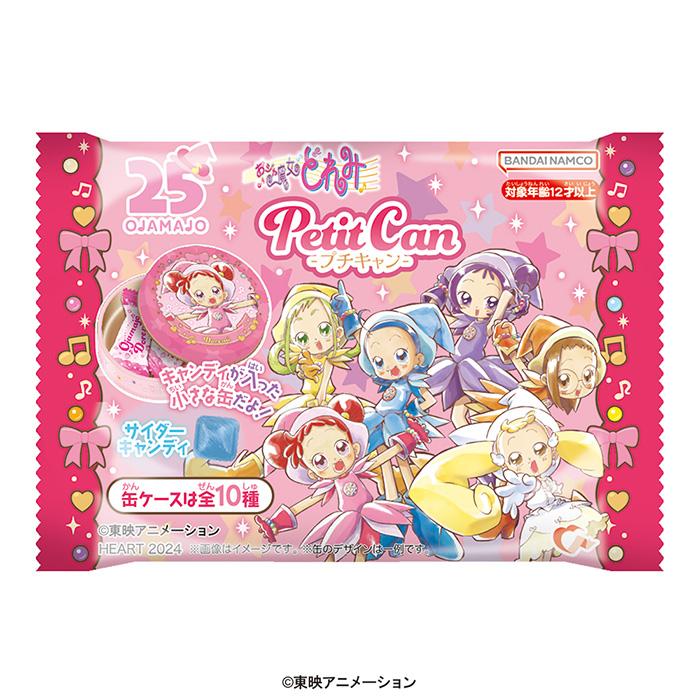 おジャ魔女どれみ プチキャン 10個入り BOX ボックス ハート 食