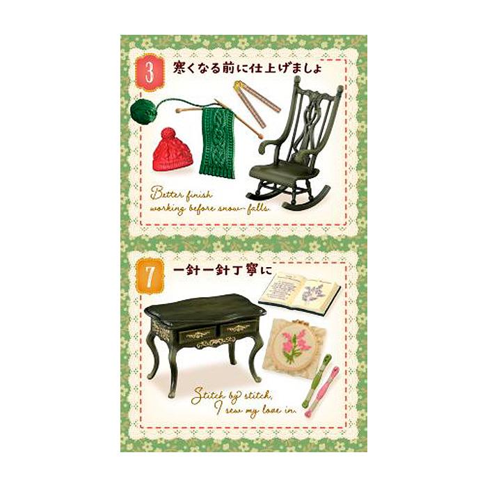 送料無料 re-ment ぷちサンプル おばあちゃんの手芸のお部屋 8個