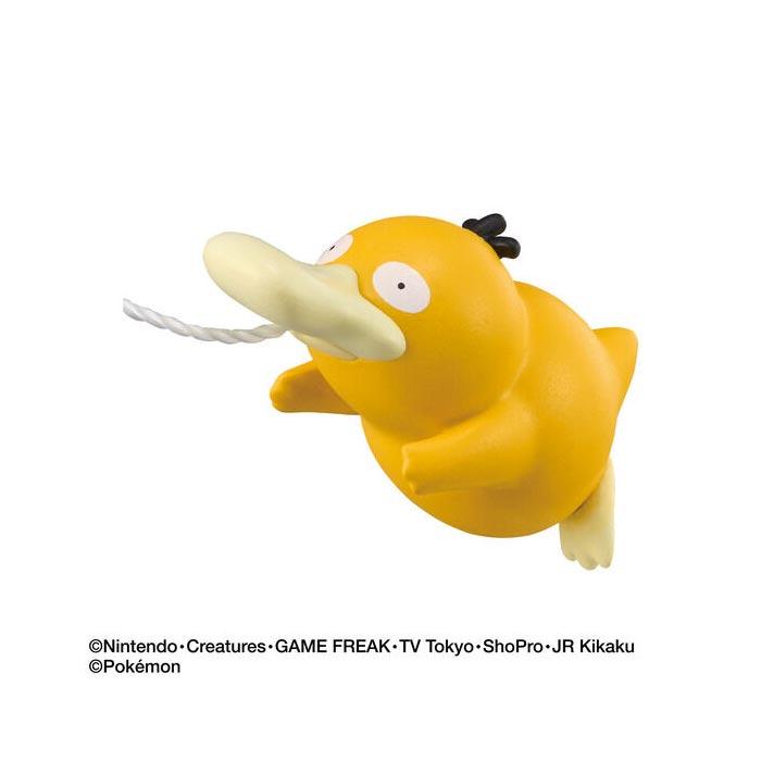 送料無料 BANDAI びっくらたまご ポケットモンスター お風呂で