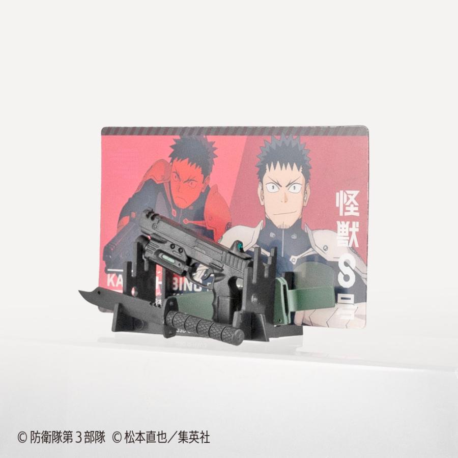 送料無料 F-toys 怪獣8号 武器コレクション 10個入 BOX ボックス